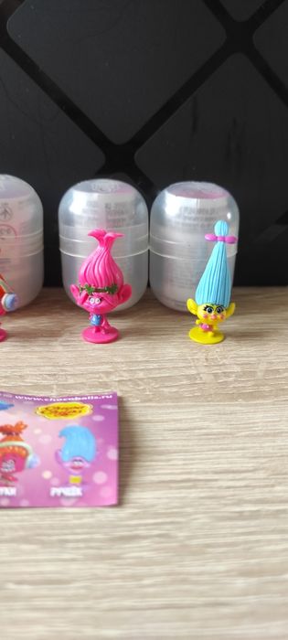 Киндер шар Чупа -чупс из серии тролли