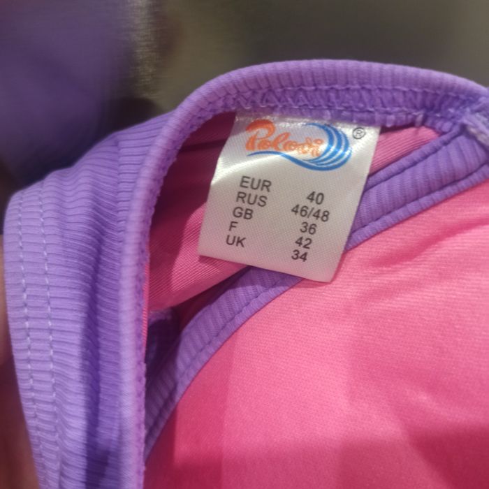 Купальник ( новий )