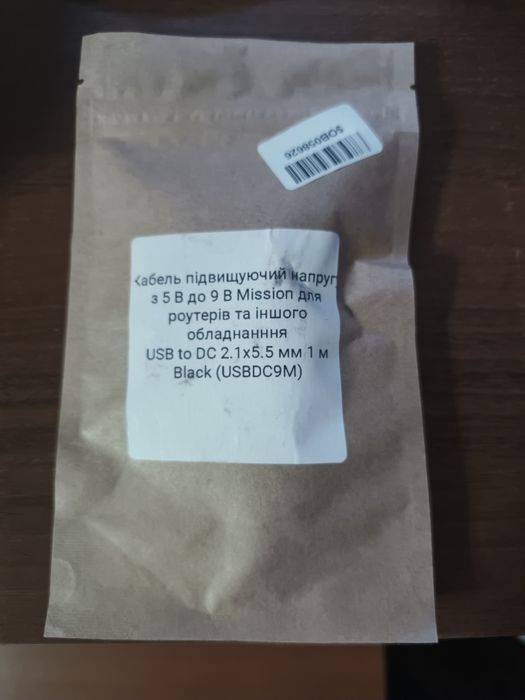 Кабель триггер dc-usb 9v для роутера и др.