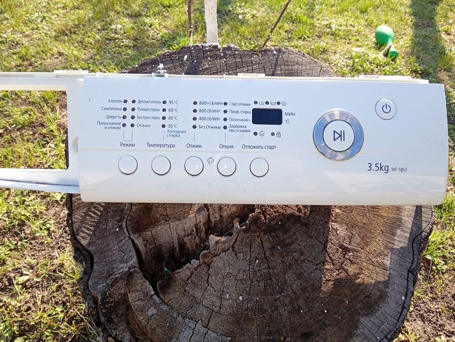 Плата модуль управления Самсунг  WF-S862