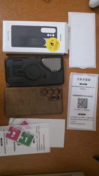 Samsung Galaxy S25 Ultra