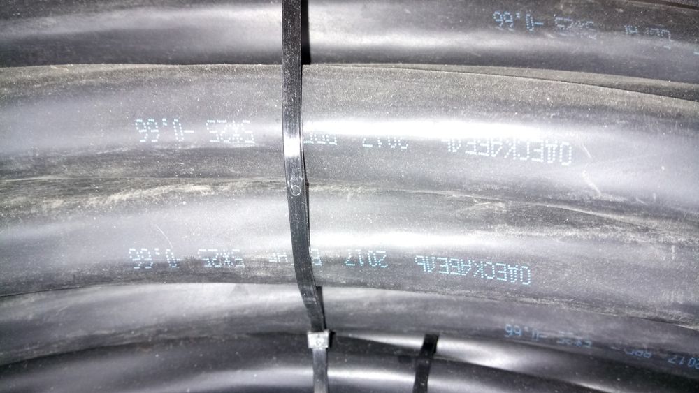 Продам кабель ввгнг 5*25