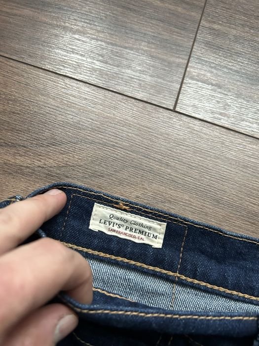 Чоловічі джинси Levis premium