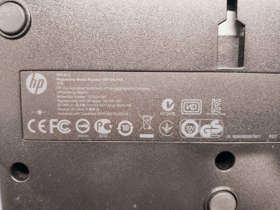 Docking Station HP HSTNN-I11X