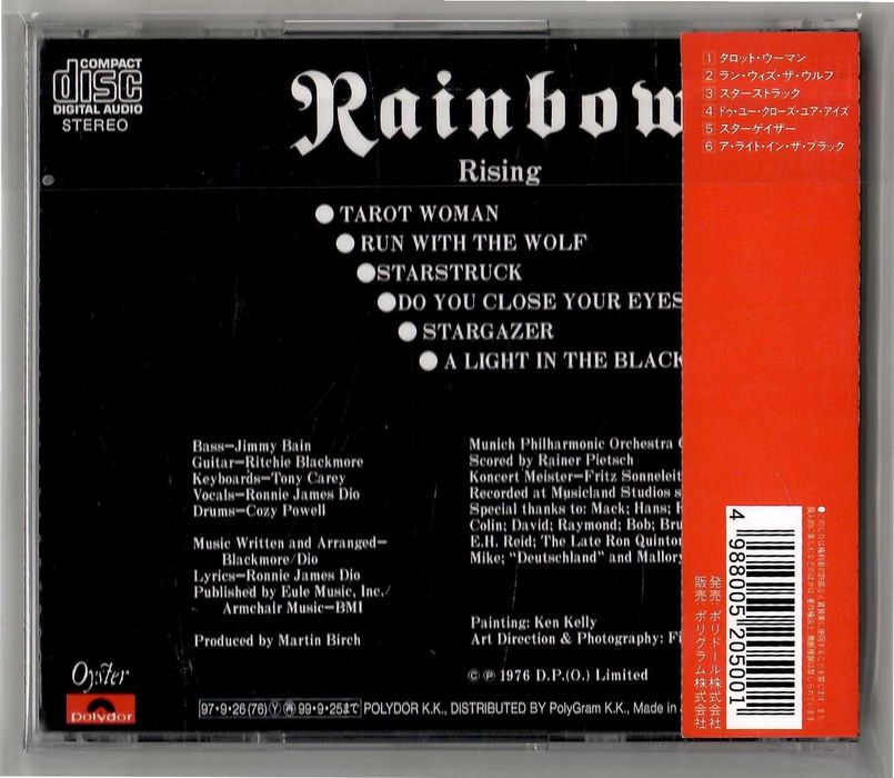Rainbow – Rising – CD OBI JAPAN