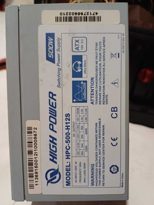 Системный блок  Asus p8z68-v lx+ E3-1230 v2 або окрємо