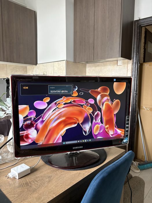 Telewizor / Monitor Samsung P2470HD