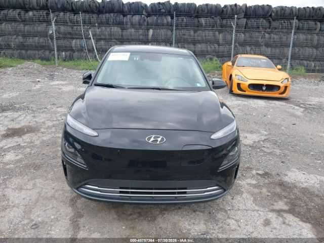 2023 Hyundai Kona Electric