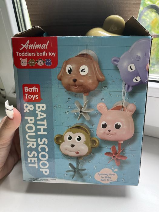 Водяні іграшки для дітей