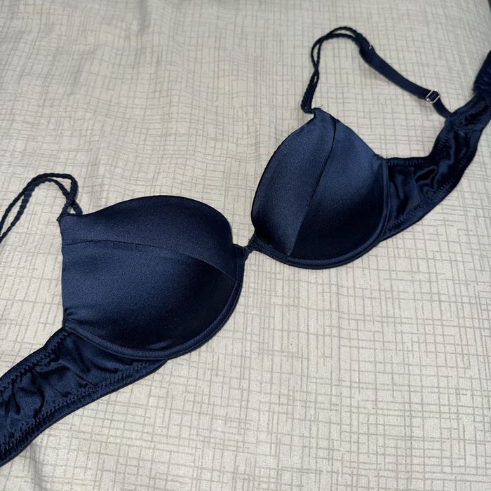 Шовковий бюстгальтер intimissimi