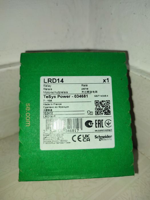 Schneider Rele proteção térmico LRD14