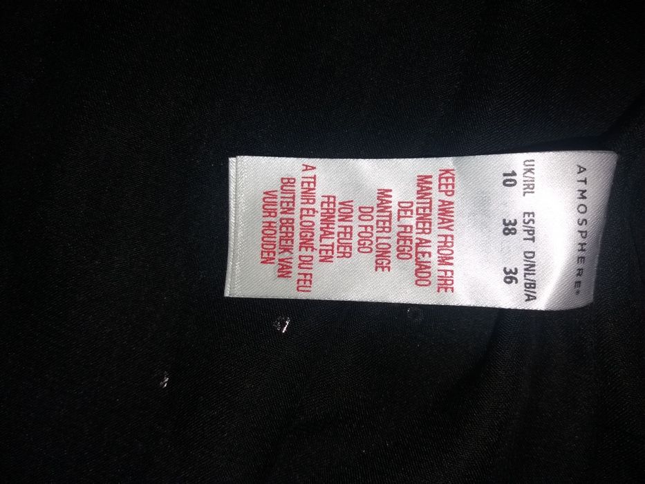 Пиджак в паетках Atmosphere