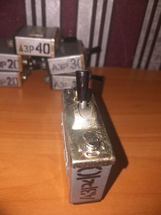 Продам АЗР 2, 5, 6, 10,15 20,30,40,60