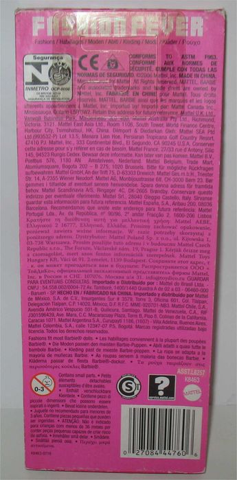 Barbie - Fashion Fever - Vestido - 2006 (K8463)