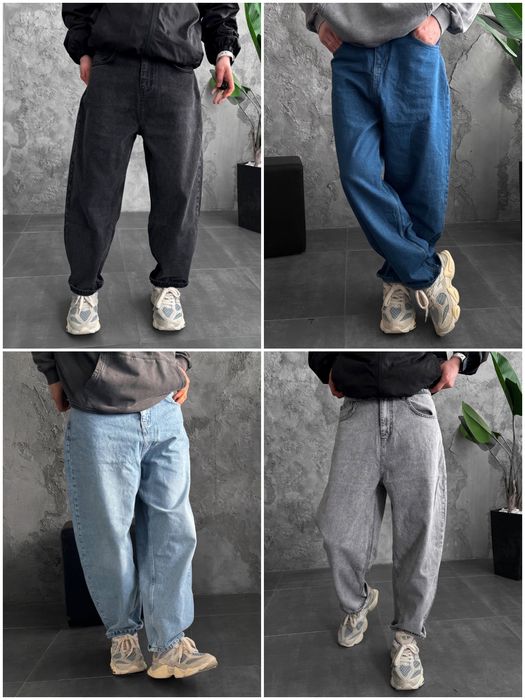 Джинси чоловічі широкі baggy/balloon jeans, штани баггі | Джинсы багги мужские широкие Джынсы беги стиль 90 х реп ск8 rap sk8 y2k | Розмір XL