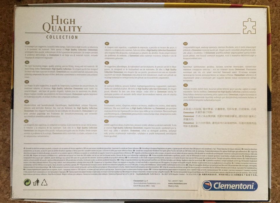 Puzzle 1000 Casa de Papel - Impossible