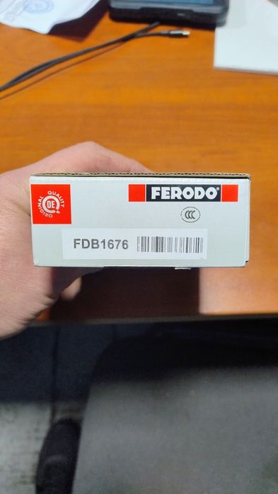 Колодки гальмівні задні FERODO FDB1676