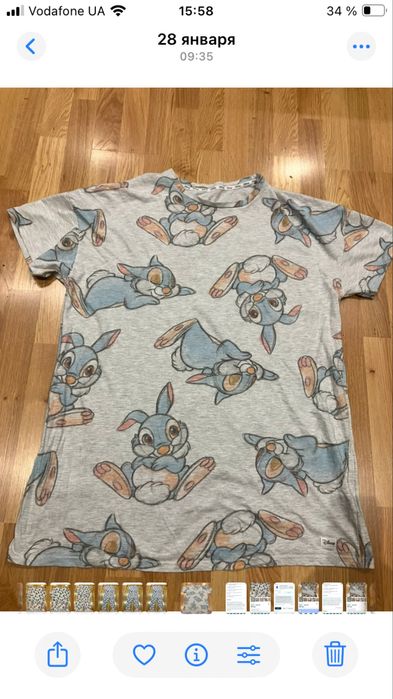 Платье.  домашнее