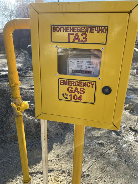 ДРАМТЕАТР/4к будинок (дуплекс) 160 м2/Гараж, газ/Ділянка 2.5 сотих