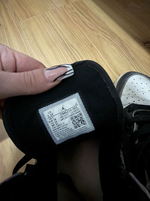 Air Jordan 1 Mid Zen Master