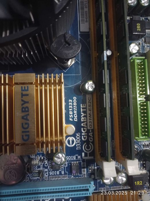 Комплект матер. плат S775 в подарок (брендовий систений блок) + бонус