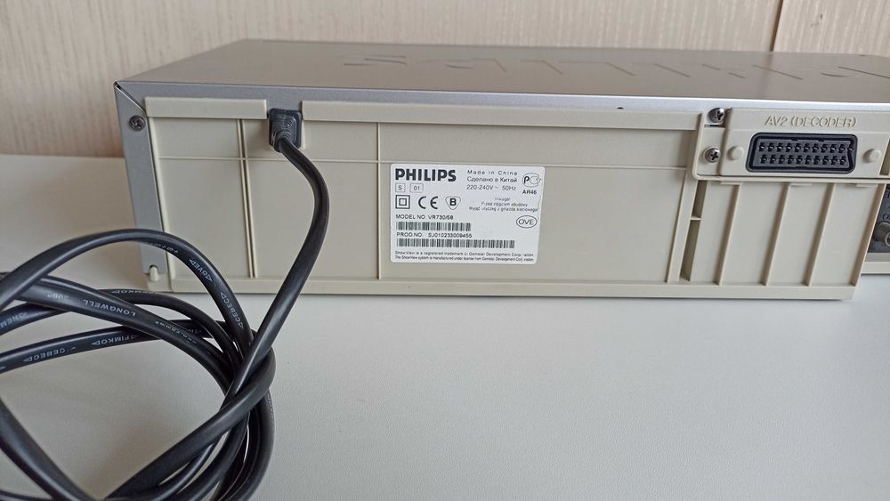 HI-FI Stereo відеомагнітофон Philips VR730