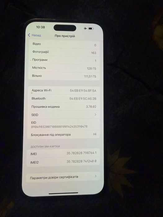 Iphone 14 pro max neverlock