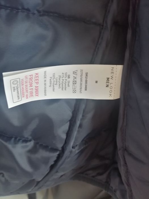 Продам новую мужскую куртку