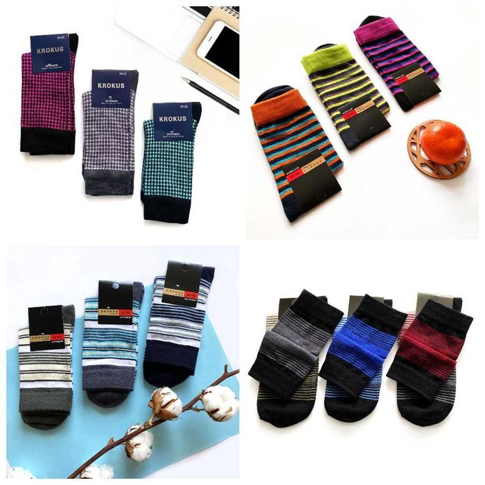 Чоловічі шкарпетки роздріб класичні, короткі, трекінгові, жакардові