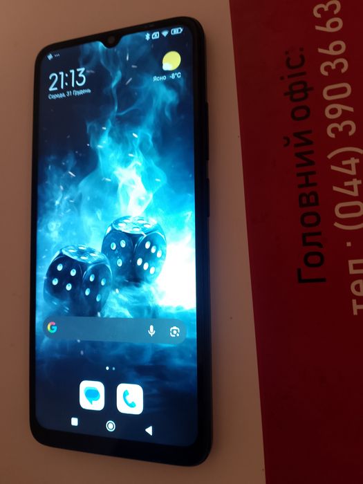 Продам телефон Redmi 12c