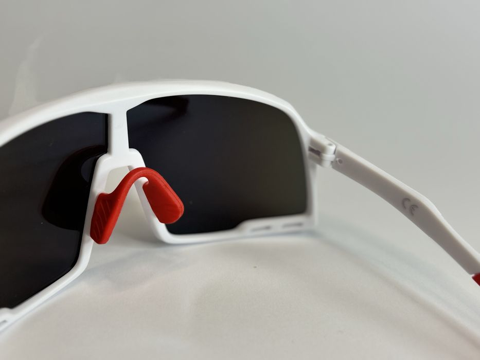 Okulary przeciwsłoneczne sportowe outdoorowe