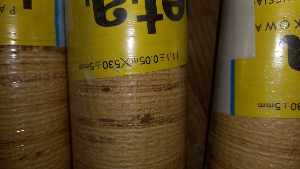 3 rolki tapety wklęsłodrukowe