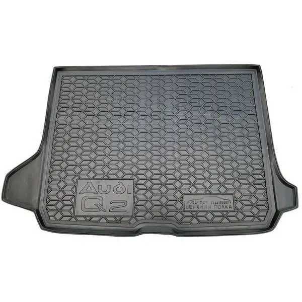 Автогум коврик в багажник Audi Ауді Q2/Q3/Q7/Q4 E-TRON/Q5/Q8/e-tron