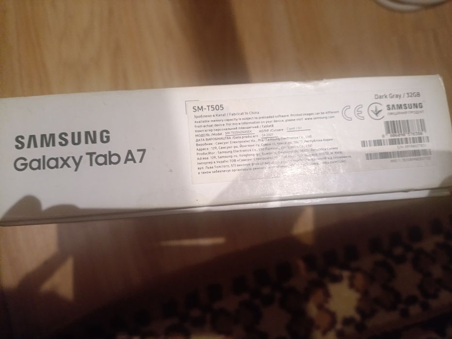 Планшет Samsung Tab A7