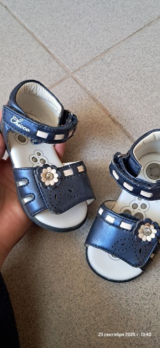 Детские босоножки Chicco