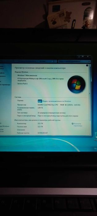 Ноутбук Toshiba L300