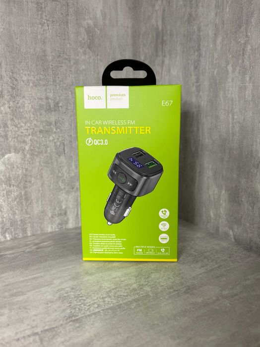 Bluetooth FM модулятор