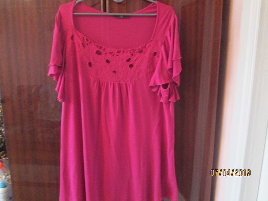 жіноча футболка , Турція