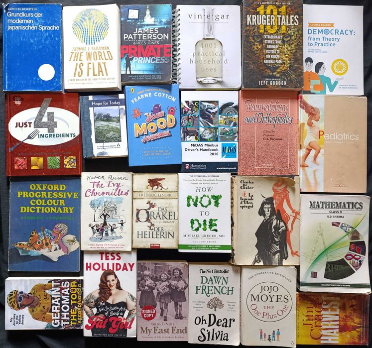 Лот книг для вивчення іноземних мов частина №52.1
