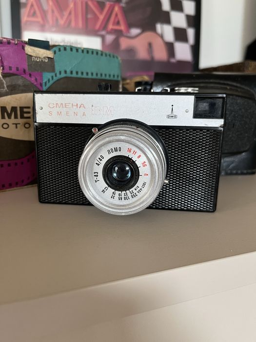 Retro kamera 8m smiena stara antyk vintage