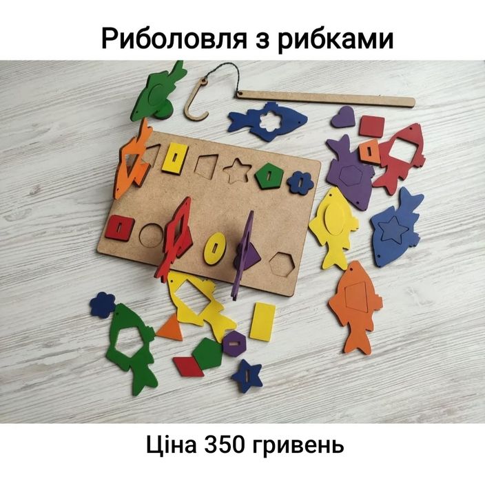 Дерев'яний сортер . Нікітіна. Монтесорі. Іграшки для логопеда .