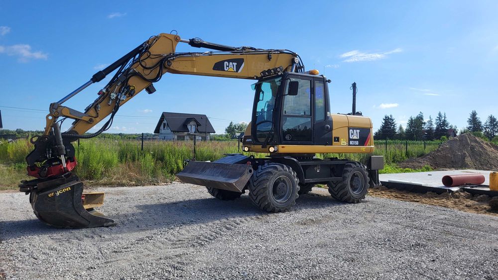 Utwardzanie terenu/ drogi dojazdowe/ drenaż