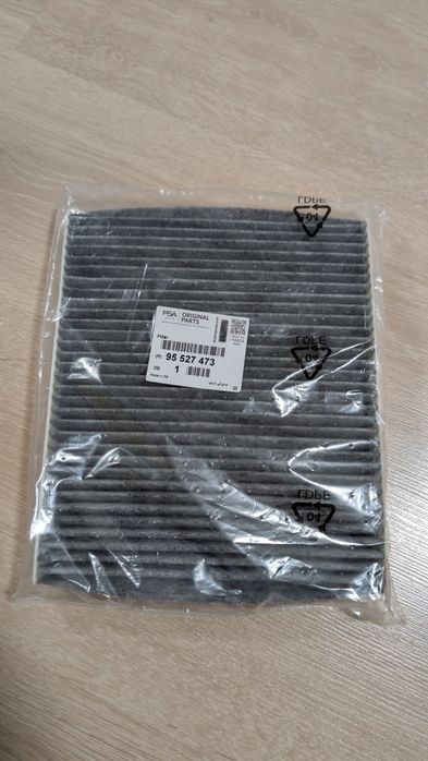 Воздушный фильтр салона, угольный opel astra j