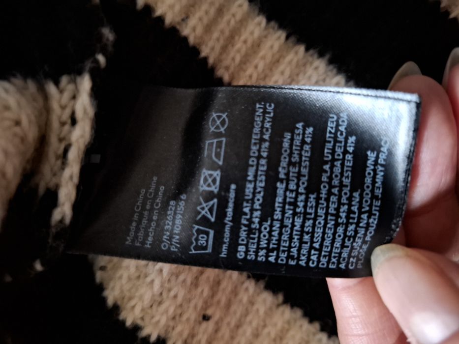 Кофта в полоску H&M разм.S-XS