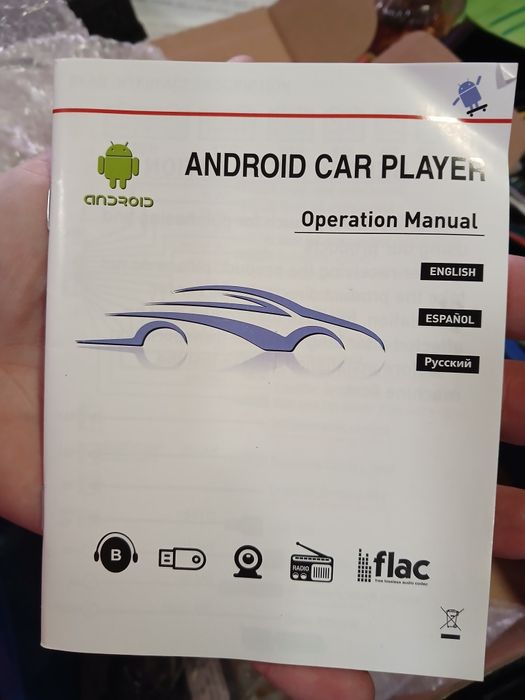 Rádio com Bluetooth  android