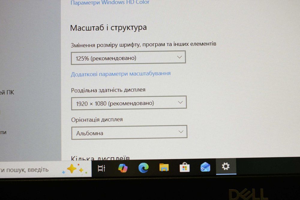 DELL 5590/Core i7-8650 8x/MХ130 2GB/16GB/SSD256/АКБ5ч/15.6 ips FHD