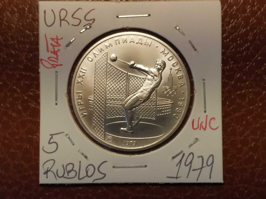 B133 moeda em prata de 5 rublos de 1979 UNC da União Soviética