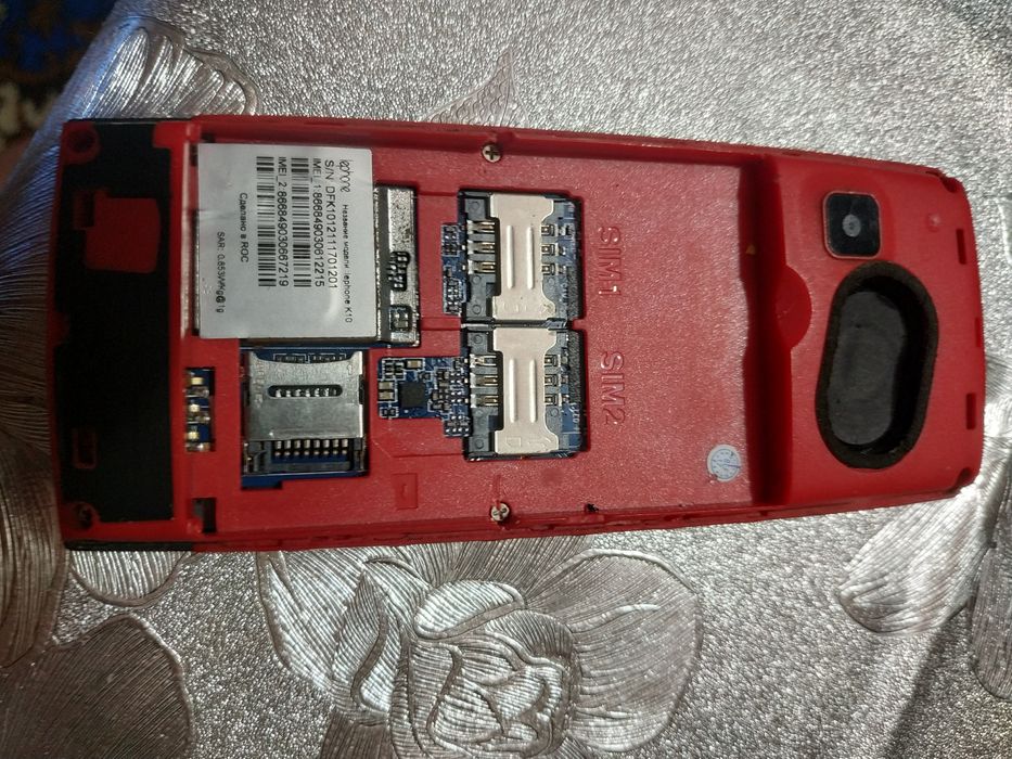 Продам,кнопочный телефон, Lephone