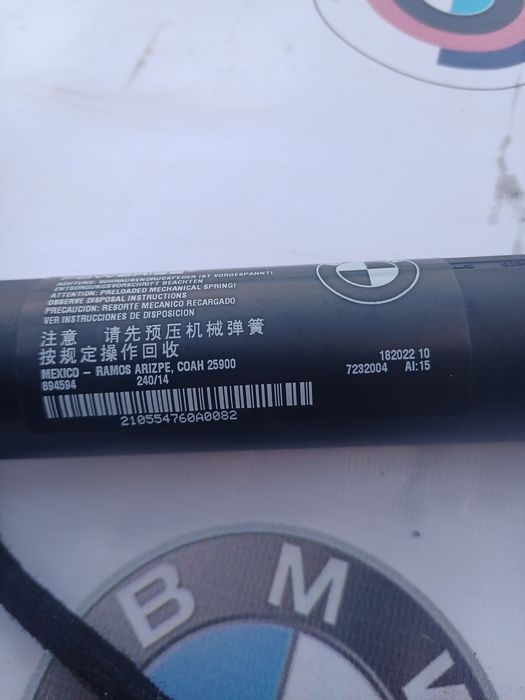 Амортизатор крышки багажника BMW X3 F25 F26 завіса капота електро ляди
