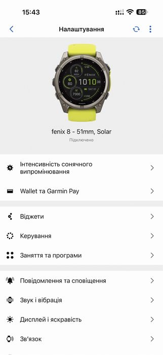 Garmin Fenix 8 Sapphire Solar 51mm.